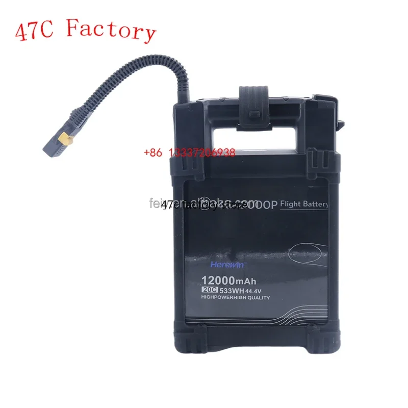 Agras Mg1P Mg12000P Original Agricultural UAV Lithium Mg-1P Mg-1S Mg-1 Mg-12000P Battery For DJI Agras Mg1P Agriculture Drone