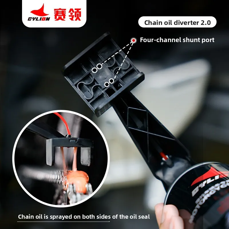 오토바이 체인 오일 클리너 도구 방수 사이클링 체인 오일러 스프레이 기어 빠른 청소 윤활유 유지보수 도구 자전거 수리