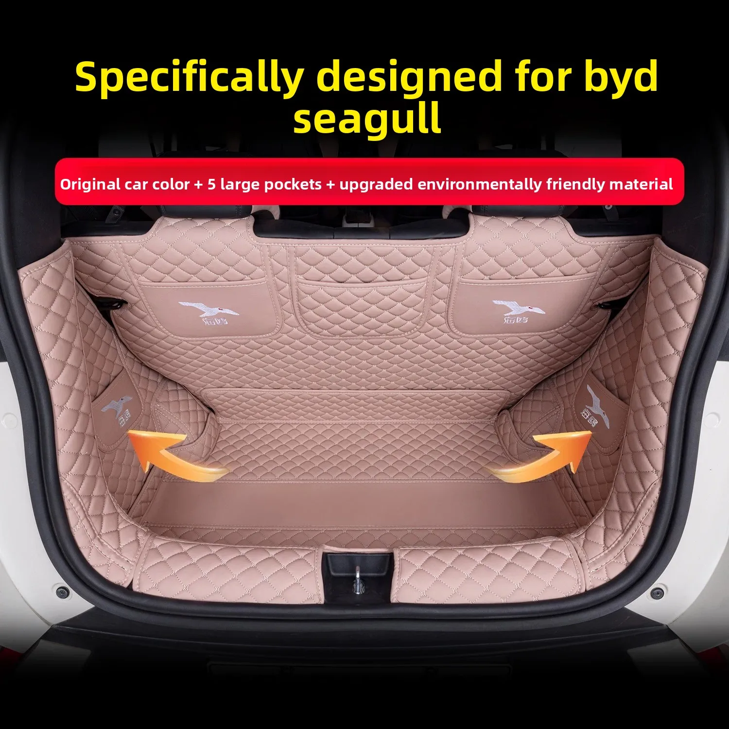 Autoking cover Custom Full Coverage Trunk Mat For BYD Seagull Intelligent Driving Version Car Interior Decorative Cargo Pad