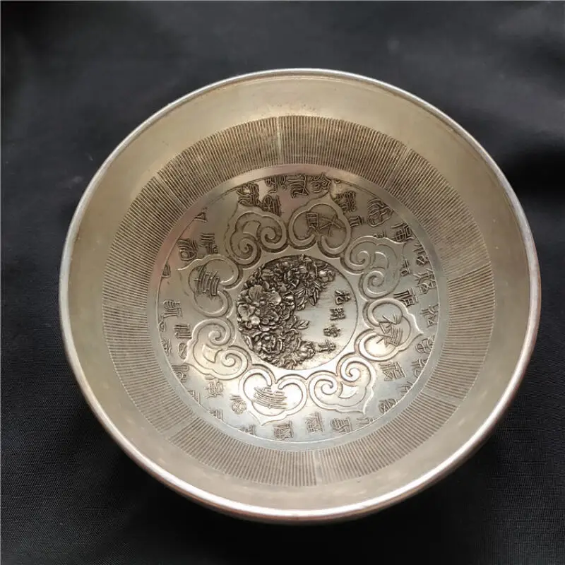China Antique Miscellaneous Crafts Exquisite White Copper Fish Flower Relief Tibetan Silver Bowl Ornaments
