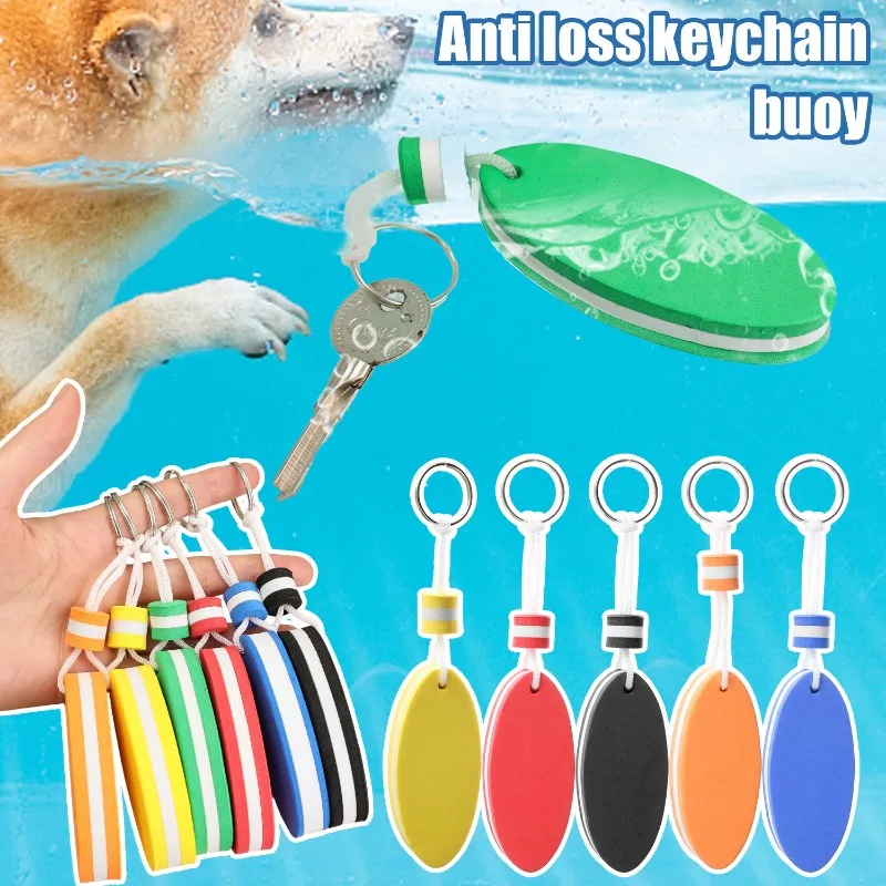 1-6PCS EVA Floating Keychain Boat  Marine Floating Anchor Yacht Key Buckle Sailing Float Rowing Boats Swimming Sport Accessories