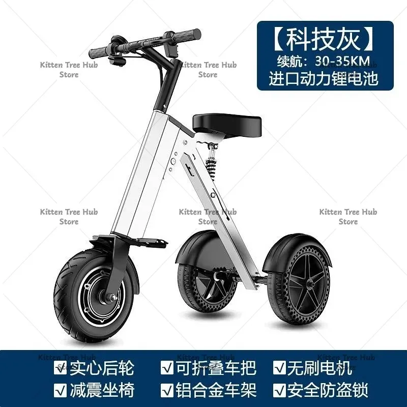 Lightweight 3 Wheels Folding Electric Scooter, Aluminum Alloy Frame Brushless Motor Electric Scooter for Adult Daily Commute