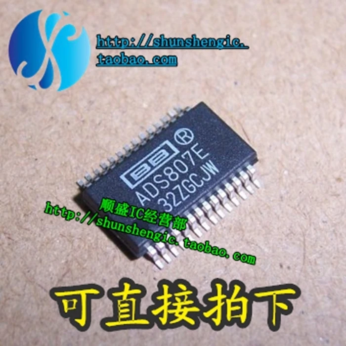 ADS807E ADS804E ADS803E SSOP28Pin   IC