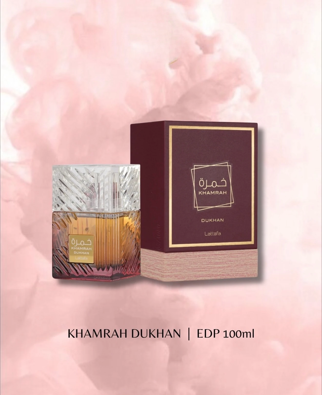 

Острый парфюм, изысканная лаванда, жасминовая древесина, высококачественный аромат, мужской одеколон, нежный отличительный одеколон для мужчин