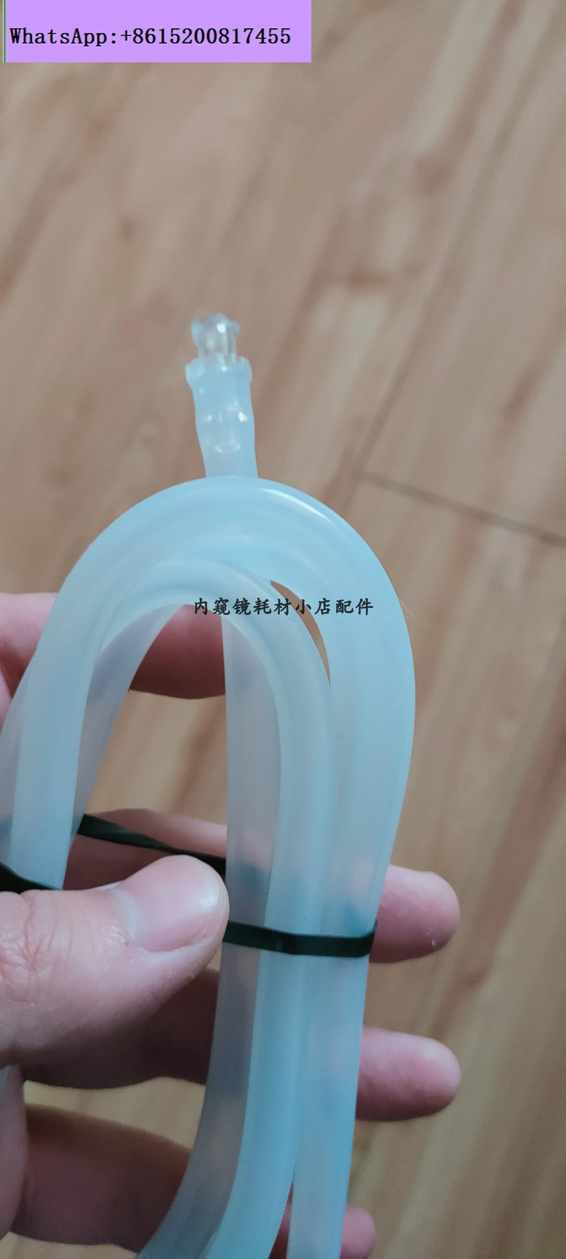 Additional water pipe MAJ-1608 metal connector water pipe MAJ-855 domestic replacement endoscope consumption