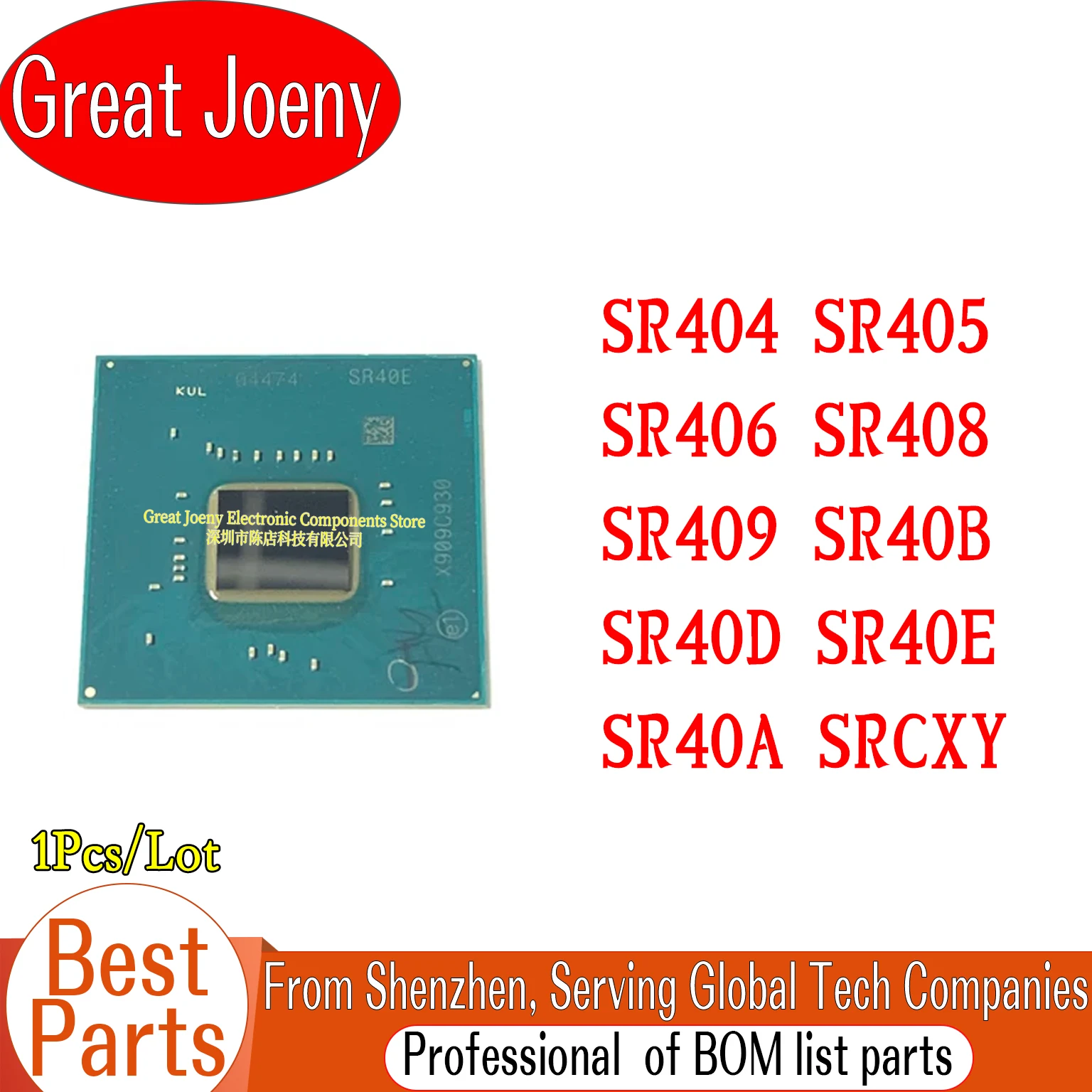 100% New SR404 SR405 SR406 SR408 SR409 SR40B SR40D SR40E SR40A SRCXY FH82HM370 FH82Z390 FH82Q370 FH82H310 FH82B360 FH82C246 BGA