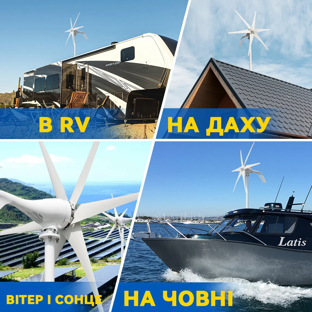 Brazylia 2000W Mały generator turbin wiatrowych Moc energii 6 ostrzy 12v 24v 48v z kontrolerem ładowania Mppt/Hybrid do użytku domowego w