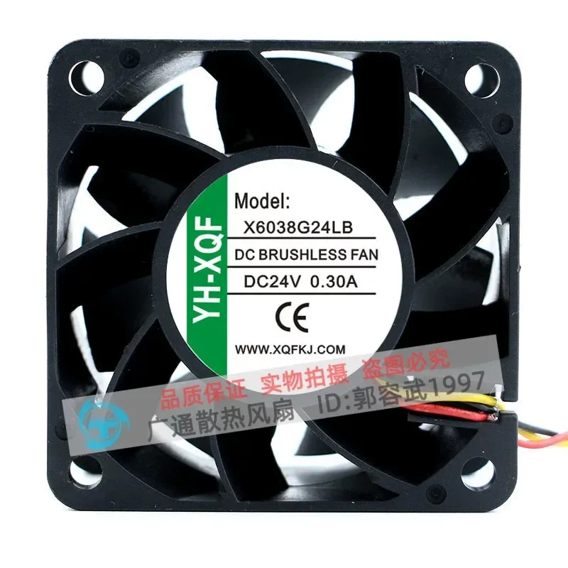 for YH-XQF X6038G24LB Original 24V 0.30A 6038 6CM Axial Flow Cooling Fan