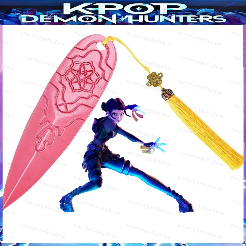 Kpops الصيادين تأثيري اكسسوارات روميا تأثيري السهام السكاكين Glaive هالوين كرنفال Helloween الدعامة تأثيري #1