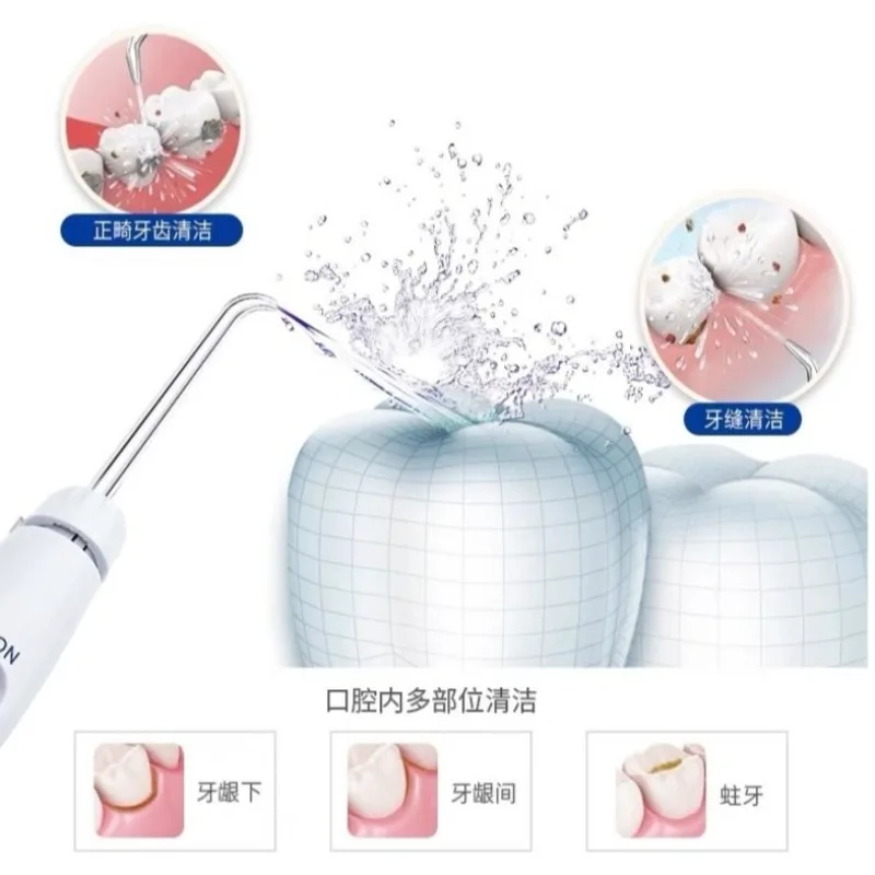 700Ml tooth washer family household tooth flusher high frequency pulse large capacity orthodontic water floss