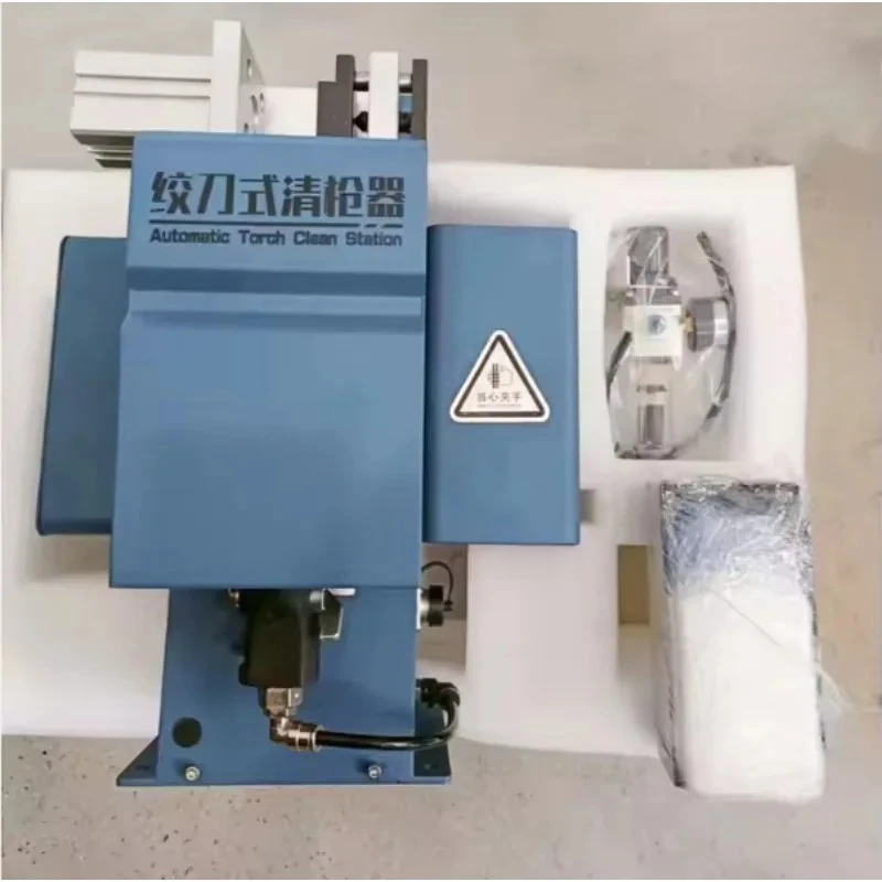 

HotWelding Torch/Gun Cleaning Station Suit for Yaskawa Welding Robot