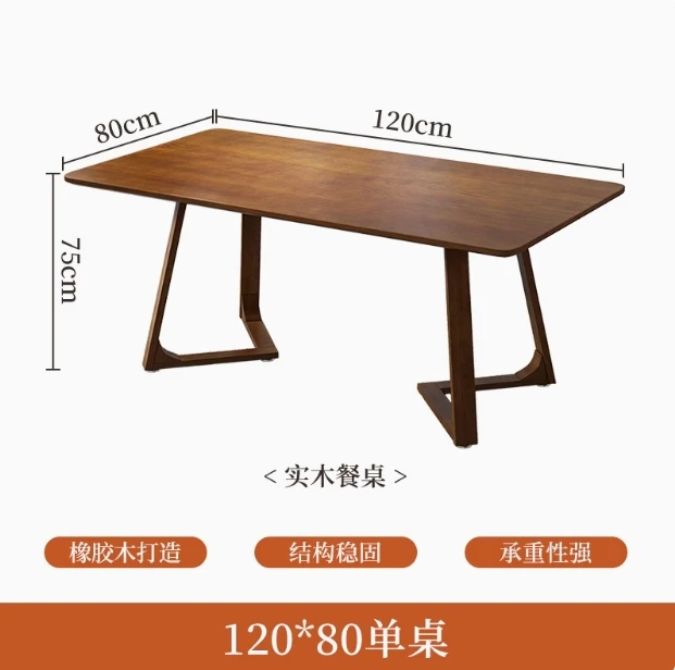Solid wood dining table Rectangle household dining table Walnut rental room dining room table and chair combination