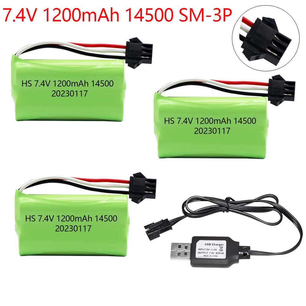 14500 7.4V 1200mAh Li-ion Battery SM-3P Plug For Remote Control water bullet gun Toys RC Parts 2S 7.4V Battery and USB Charger