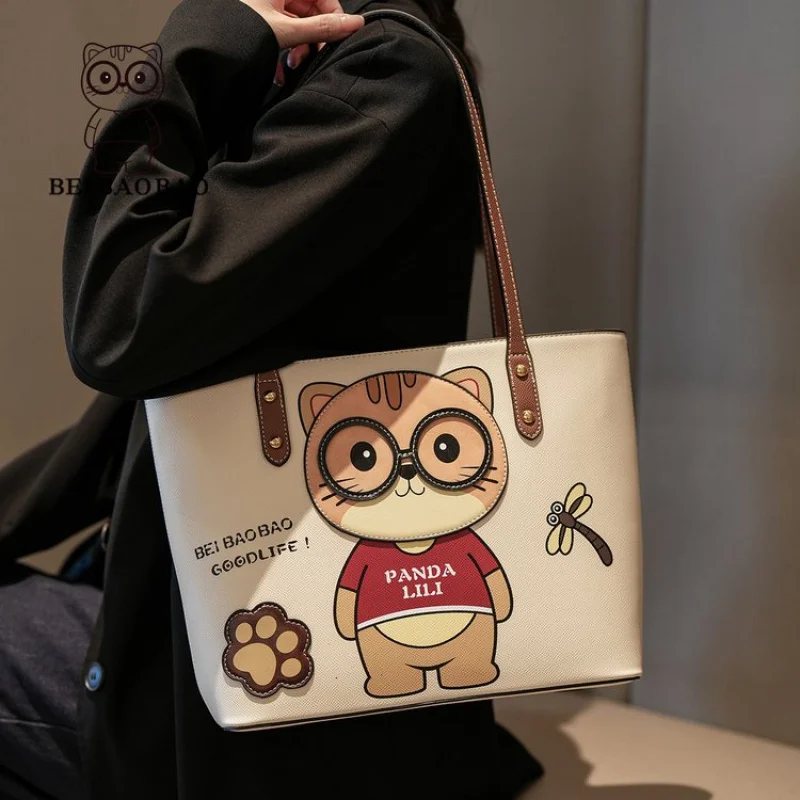 

Trendy Ladies Shoulder Bag Leather Crossbody Handbag Women's Tote Purse Designer Stylish Messenger