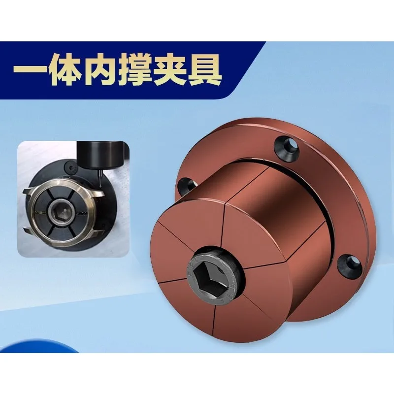Machining Center Expansion Pin Inner Expansion Reducing Pin Pneumatic One Body Hole Inner Support Positioning Fixture