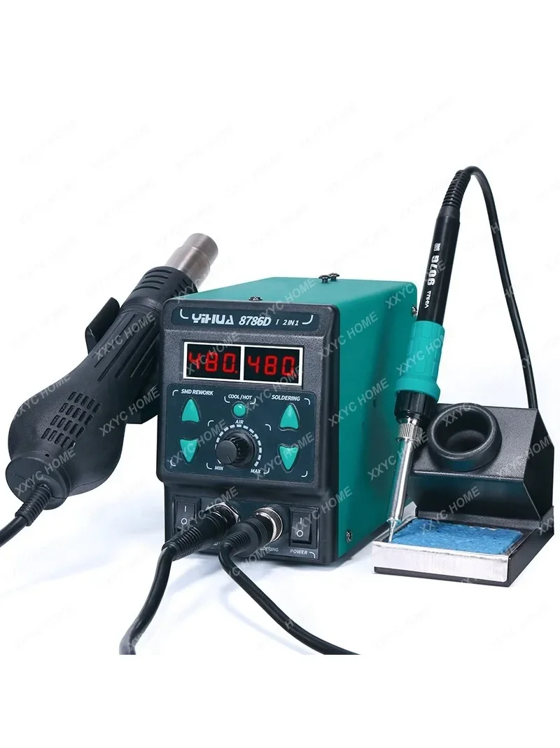 Upgraded Version 8786D I 2 in 1 Soldering Station with Hot Air gun