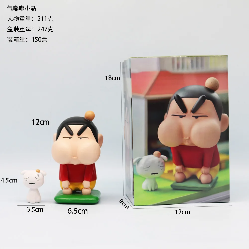 13cm Anime Crayon Shin-chan Figurine Beaten Nohara Shinnosuke Action Figures Nohara Shiro PVC Model Collection Toys Gifts Dolls