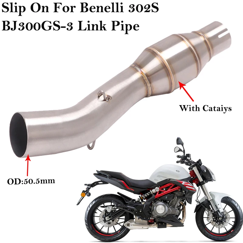 

For Benelli 302S Motorcycle Exhaust Escape Modified Stainless Steel Middle Link Pipe With Catalysis Connection 51mm Muffler