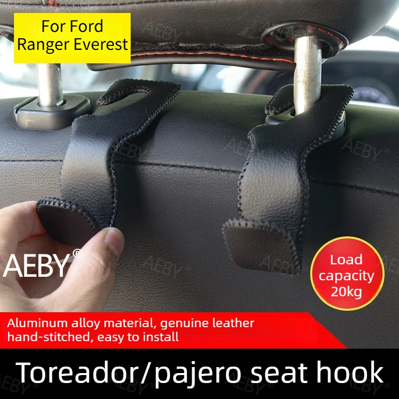 

Многофункциональный крючок на подголовник для Ford Ranger Everest 2015-2021, двойной крючок для хранения на спинке автомобильного сиденья, аксессуары для салона автомобиля