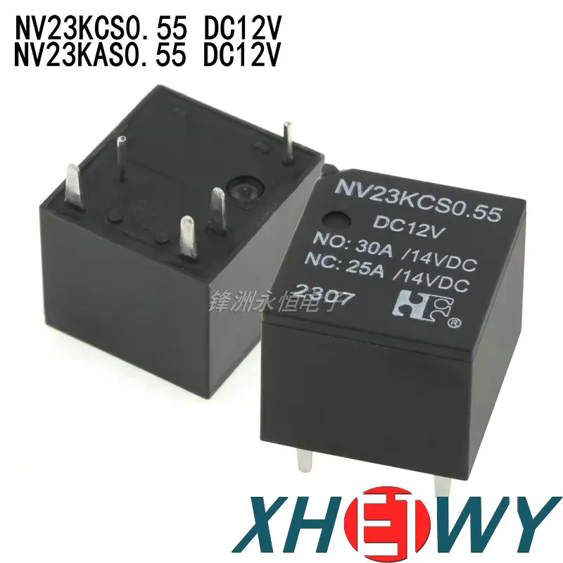 Relay NV23KAS0.55  NV23KCS0.55 DC12V  Automotive Central Control Electromagnetic Relay