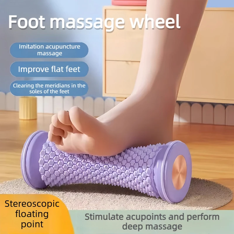 

Массажер для стоп, улучшающий состояние при плоскостопии, расслабляющий акупунктурные точки, массажное колесо для разблокировки меридианов свода стопы.