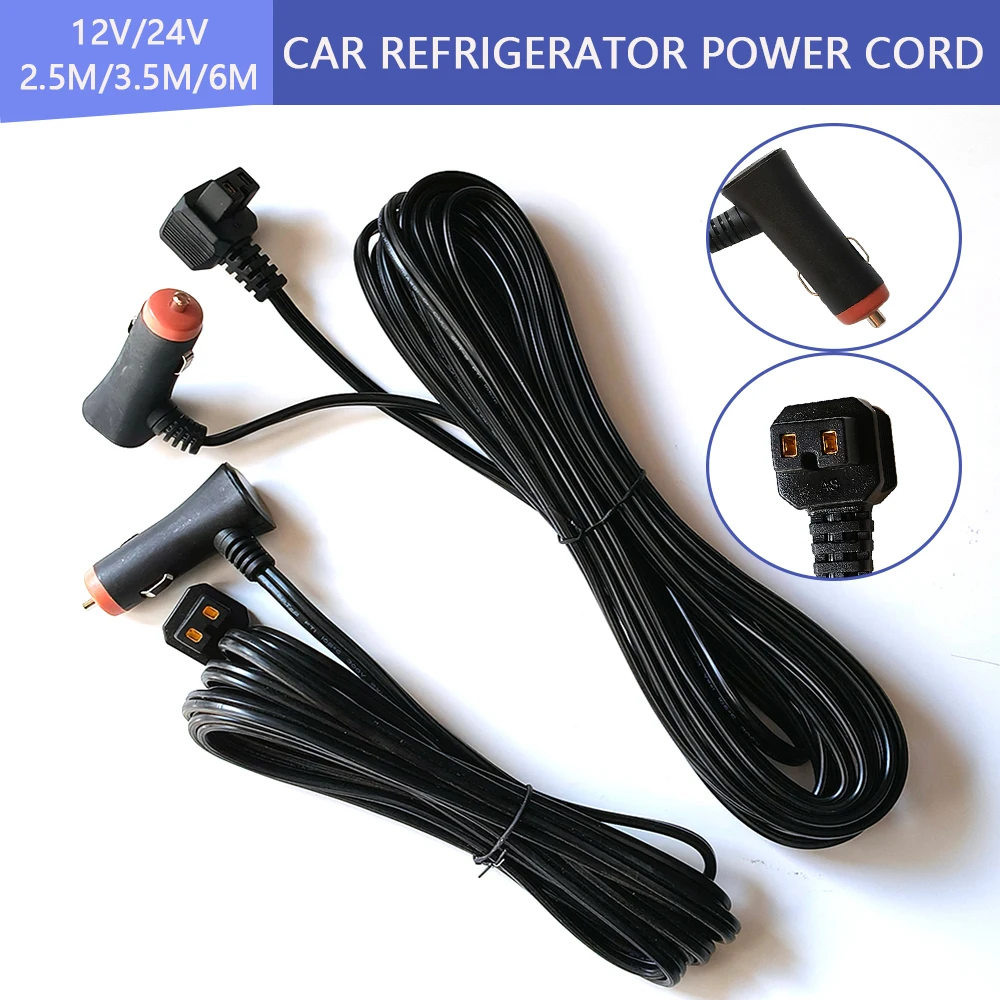 12V24V 2.5m/3.5m/6m Car Refrigerator Power Cord Fridge Freezer Power Cord Cigarette Lighter Adapter Heater Extension Cable