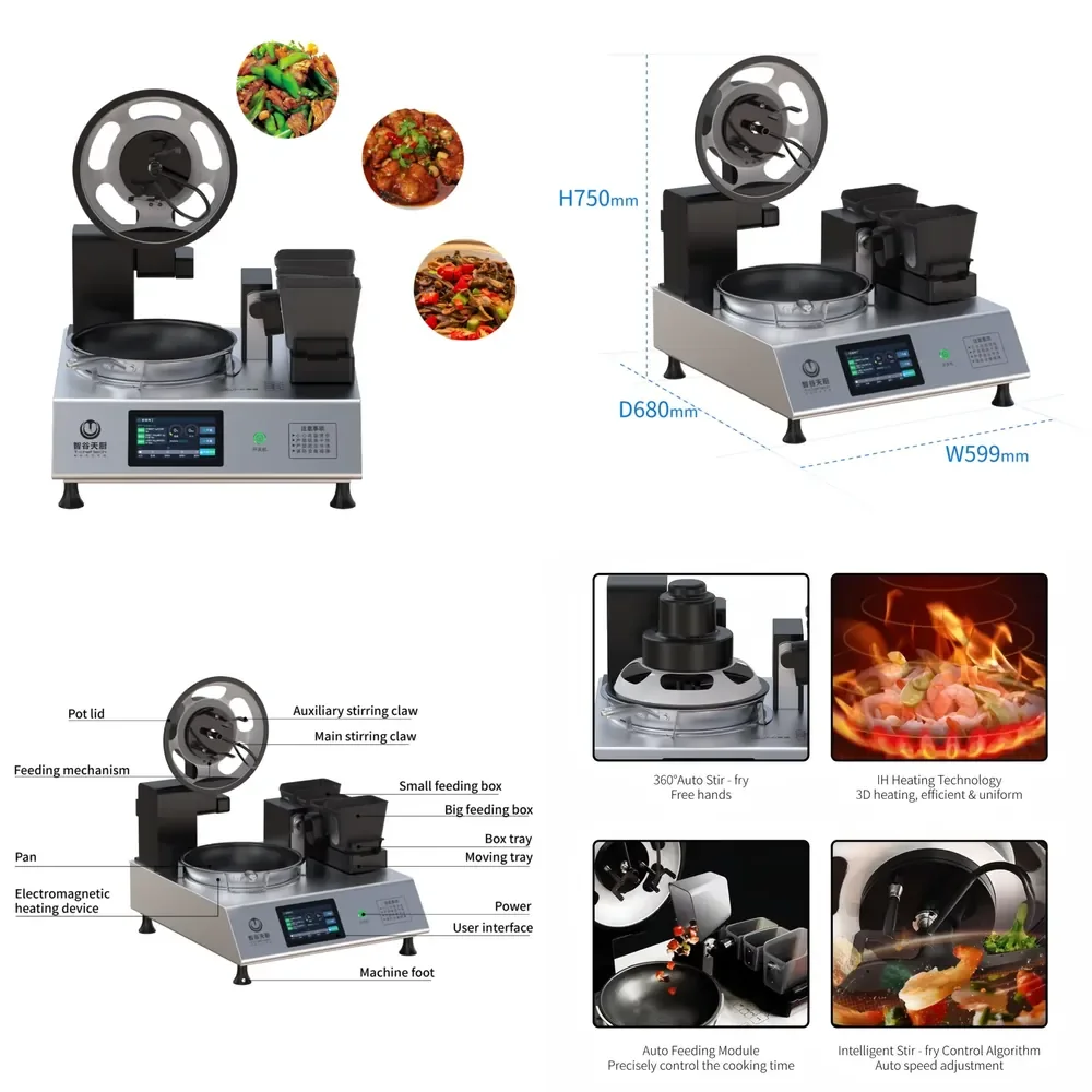 Commercial Stainless Steel Automatic Stir Fry Machine With Temperature Control & Energy Saving Mode For Restaurant Catering