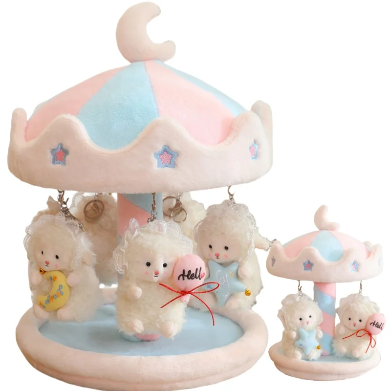Carousel Plush Toys Stuffed Lamb Pendant Storage Rack Birthday Gift for Girls Girlfriends Friends Practical Luxury Decor Gift