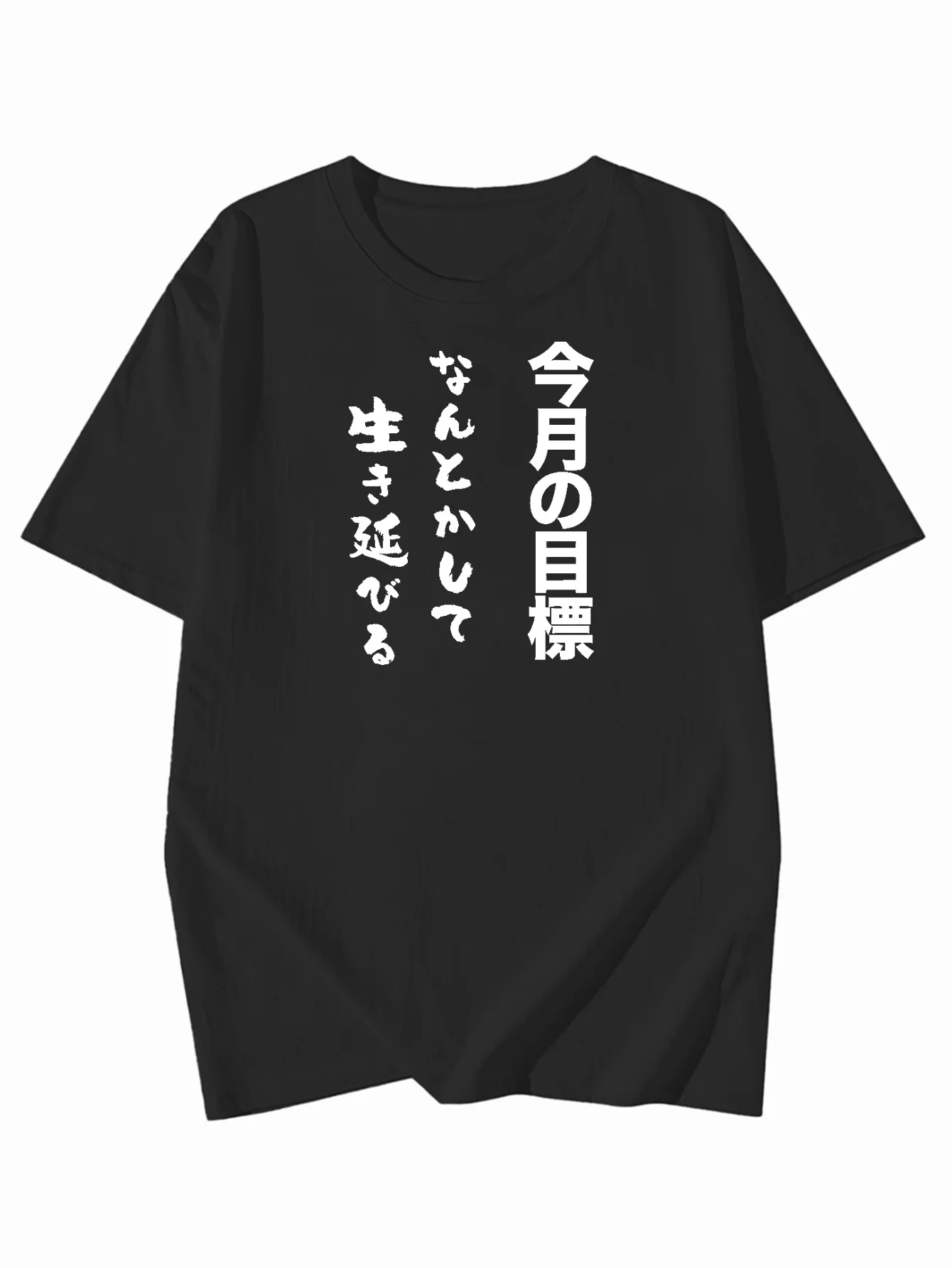 تي شيرت نسائي كاجوال بأكمام قصيرة مطبوع باللون الأسود ورقبة دائرية بلوفر صيفي هاراجوكو بأكمام قصيرة ملابس جمالية غير رسمية