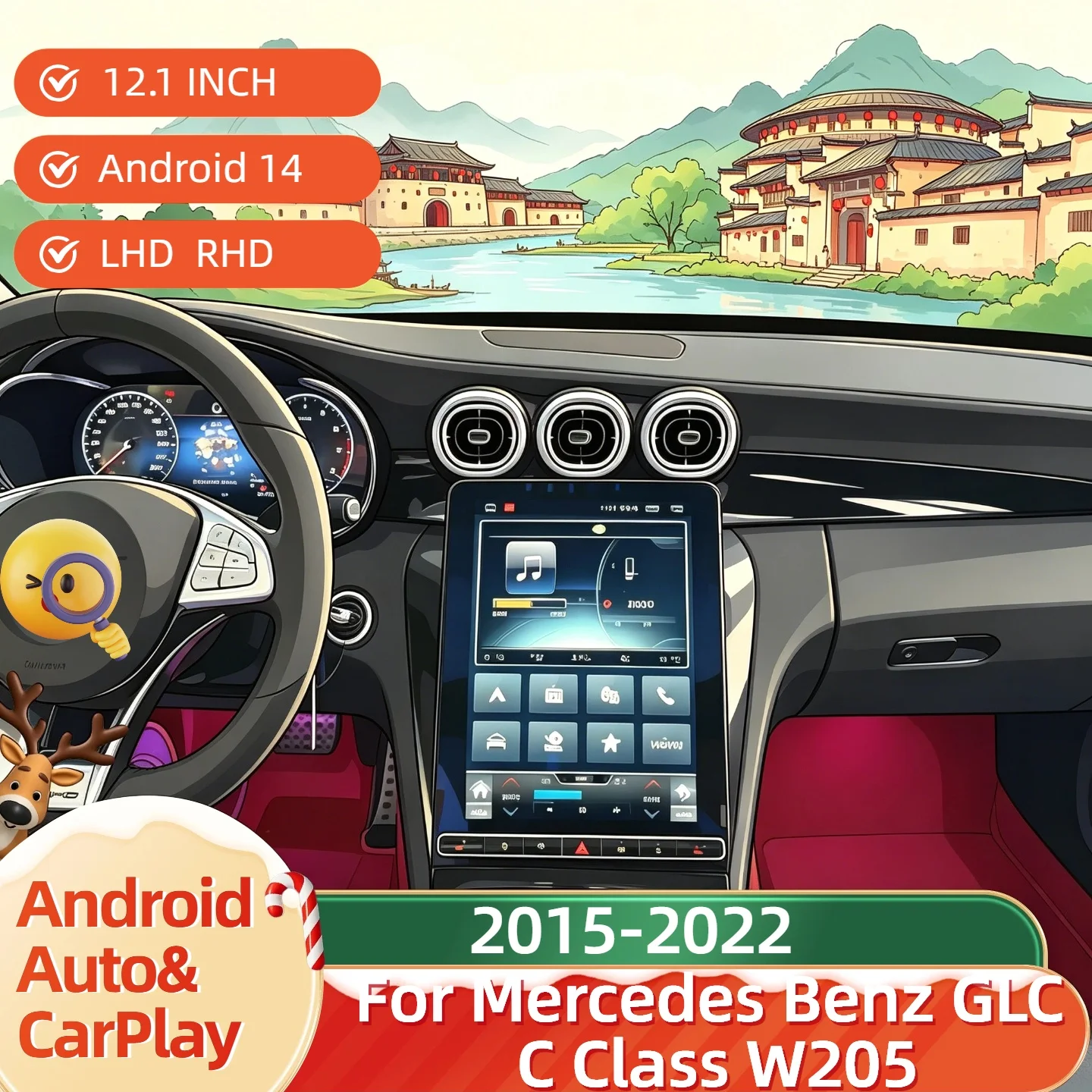 Android14 CarPlay Auto 12.1''Vertical Screen For Mercedes Benz GLC C Class W205 2015-2022 Car Radio GPS Multimedia Stereo Player