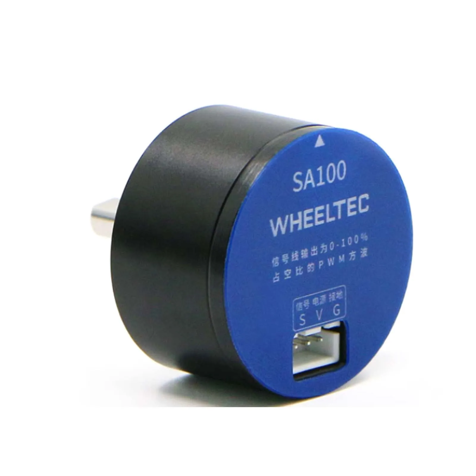 SA100 GMR Angle Sensor, Angular Displacement PWM Counting Absolute Value Encoder