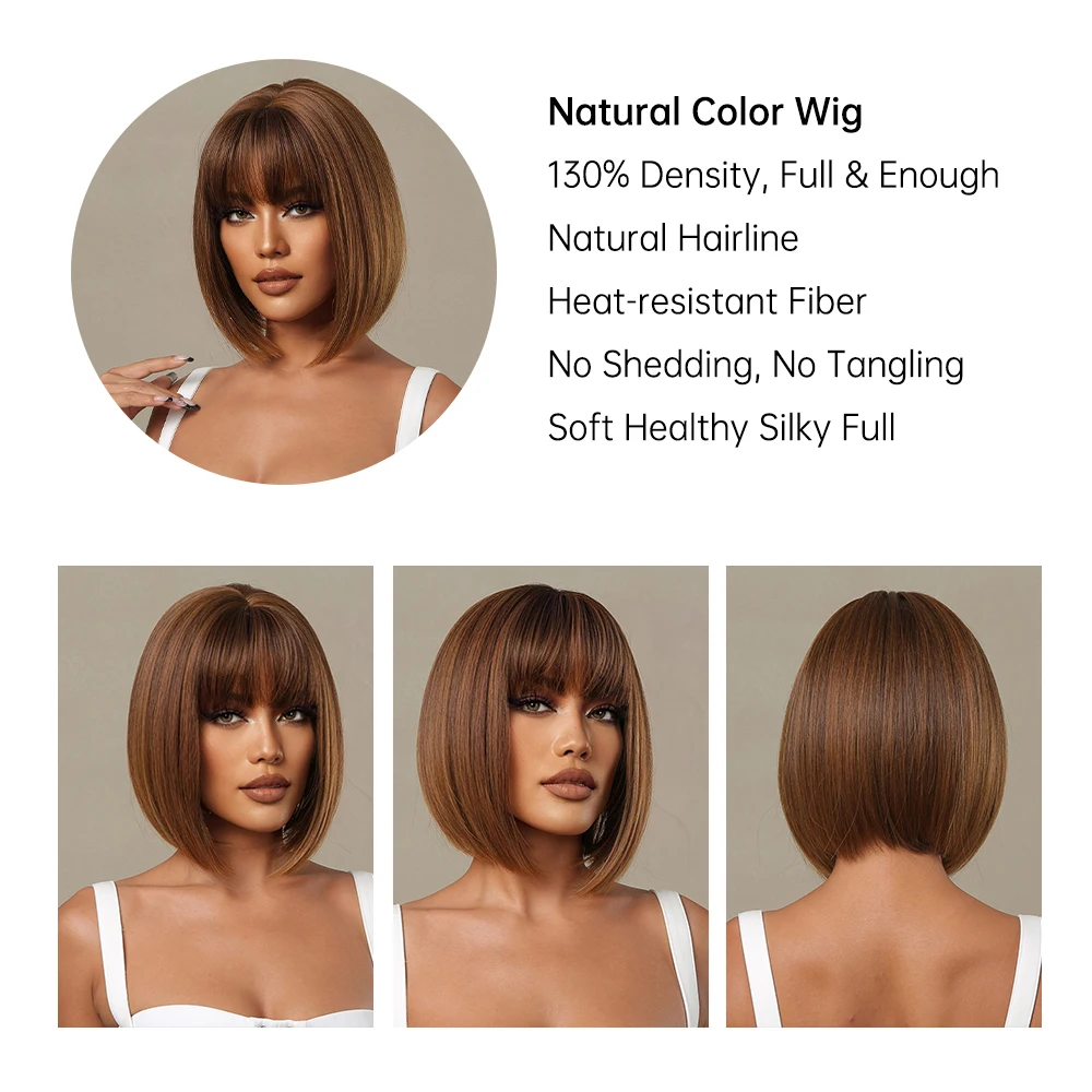 Brown Bob Wig with Bangs Synthetic Short Straight Cosplay Wigs for Black Women Natural Party Daily Use Fake Hair Heat Resistant
