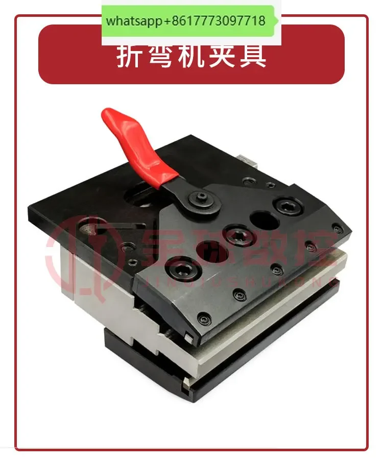 

Bending machine clamp accessories Amada Osmagan Regos clamping die plate clamp wear-resistant high-precision
