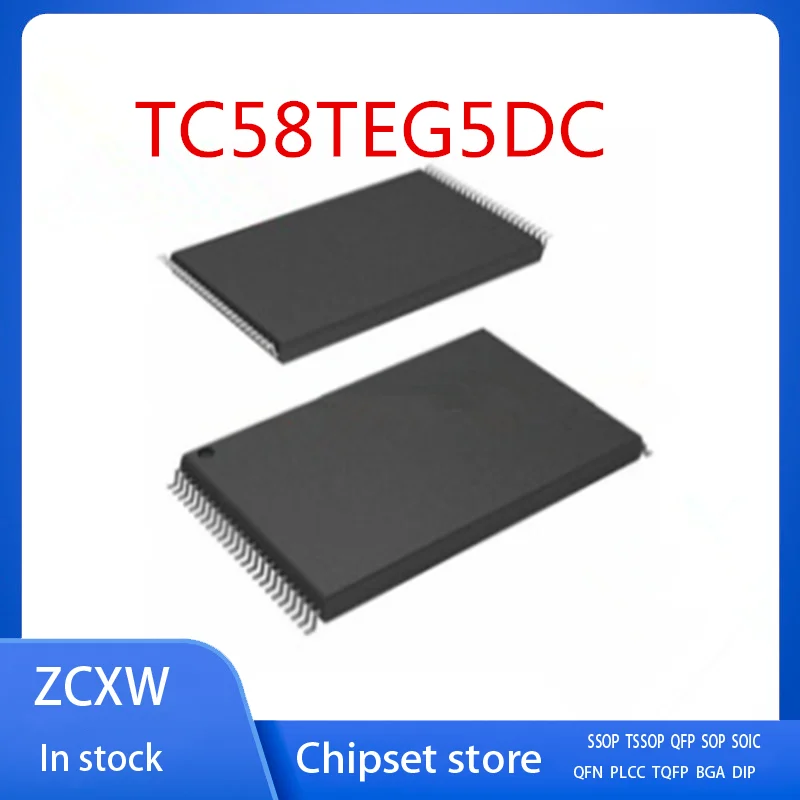 2PCS/LOT  NEW TC58TEG5DC TC58TEG5DCJTA00 TC58TEG5DCKTA00 TC58TEG5DCJTAOO TC58TEG5DCKTAOO  TSSOP-48