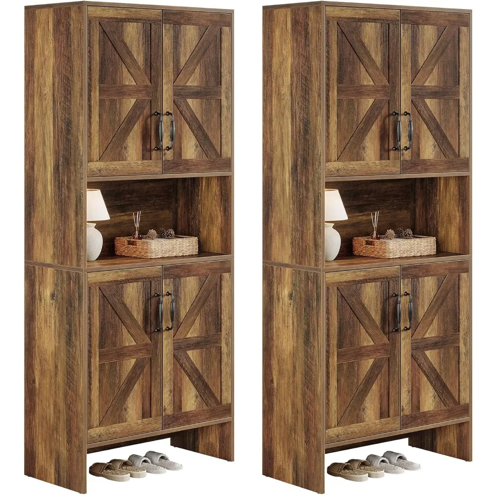 

Farmhouse Shoe Cabinet Set of 2, 67.52" Tall Shoe Storage Cabinet with Doors and Adjustable Shelves, 7-Tier Freestanding Shoe S