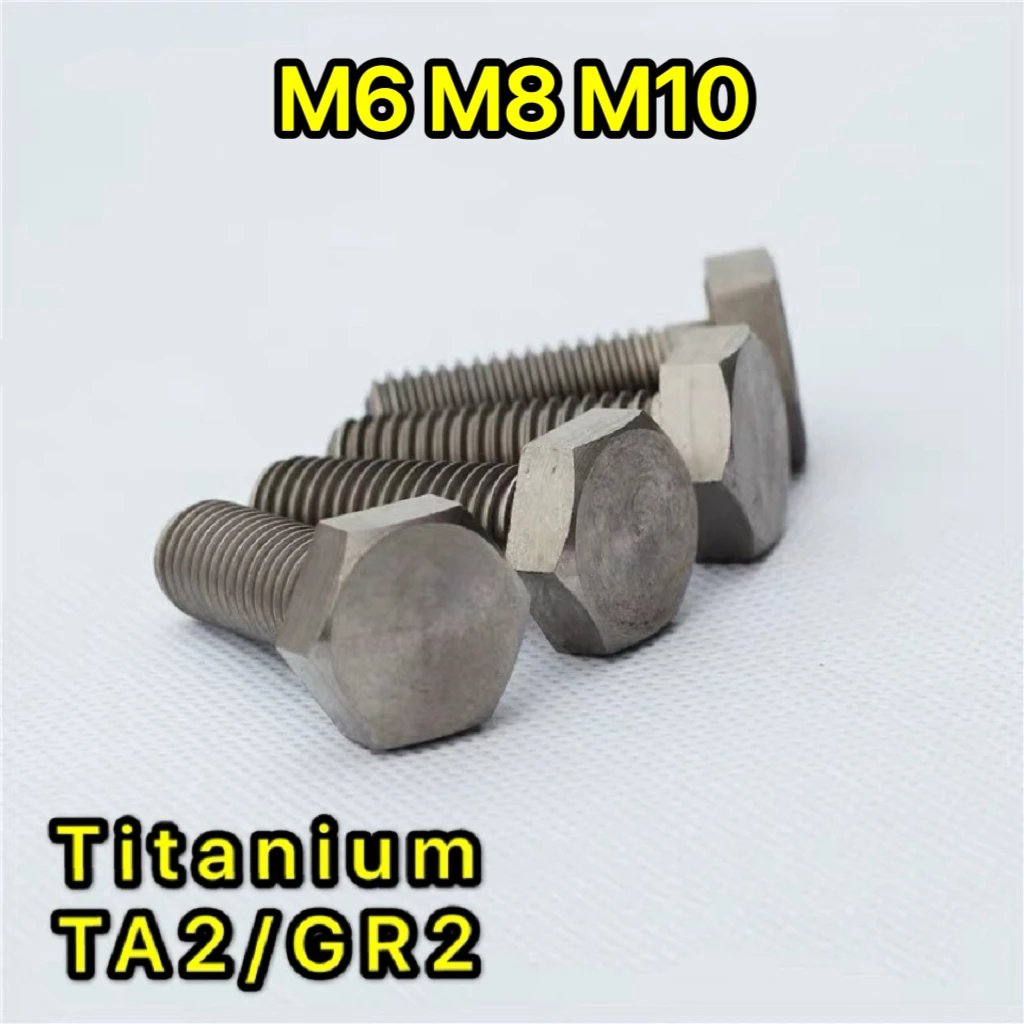 

20 шт./партия DIN933 GB5783 титановые шестигранные болты Ti GR2 M6/M8/M10 * L