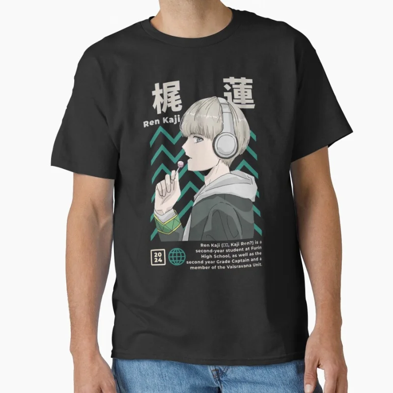 

Windbreaker Manga Wind Breaker Anime t shirt for men Large size Tops S-6XL 100% cotton Birthday Gift Clothes