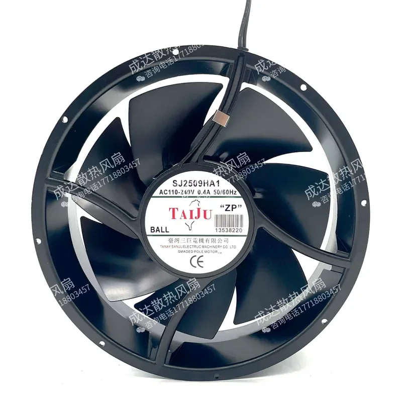 For SJ2509HA2 HA1 New original Sanju fan 25489 HA3 AC220V high temperature cooling fan