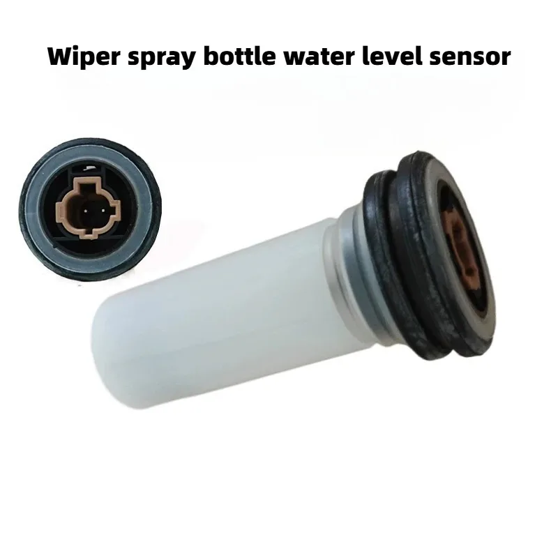 1pcs for Infiniti Q50LQ70QX70QX50G25 Patrol Y62 Wiper, Spray Bottle Sensor Water Level Sensor Car Accessories