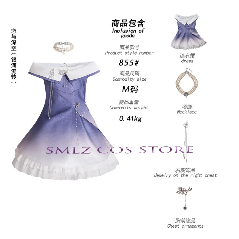 Kostum Cosplay Game Pahlawan 520 Cinta dan Ruang Dalam Gaun Pesta Galaxy 520 Pakaian Bermain Halloween untuk Wanita Anak Perempuan Anime Cos