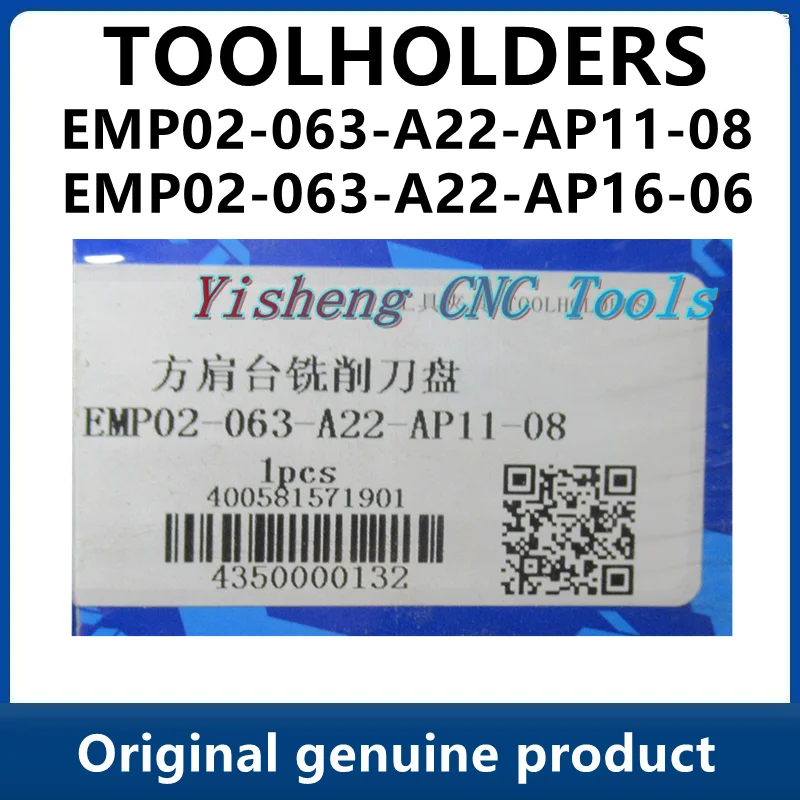 

ZCC Tool Holders EMP02-063-A22-AP11-08 EMP02-063-A22-AP16-06 EMP02-050-A22-AP16-05 EMP02-080-A27-AP16-07 EMP02-040-A16-AP16-03