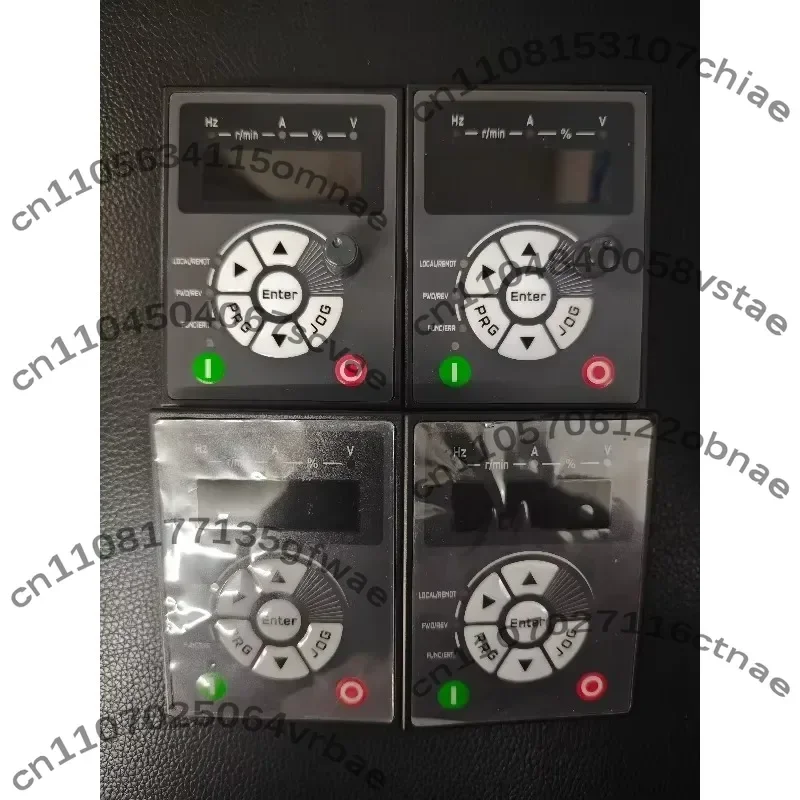 Zhongchen inverter panel/keyboard, DP8-T-2 without knob, DP8-T-0 with knob（1pcs）