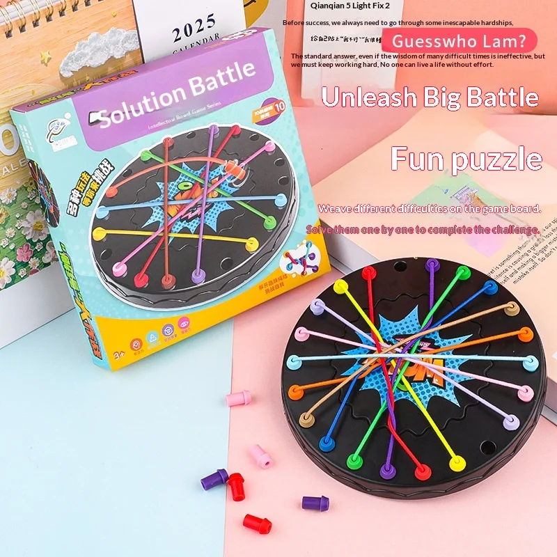 Children's Rope-Pulling Puzzle Challenge: Logical Thinking Training for Fun Parent-Child Interaction, Suitable for Boys and Girl