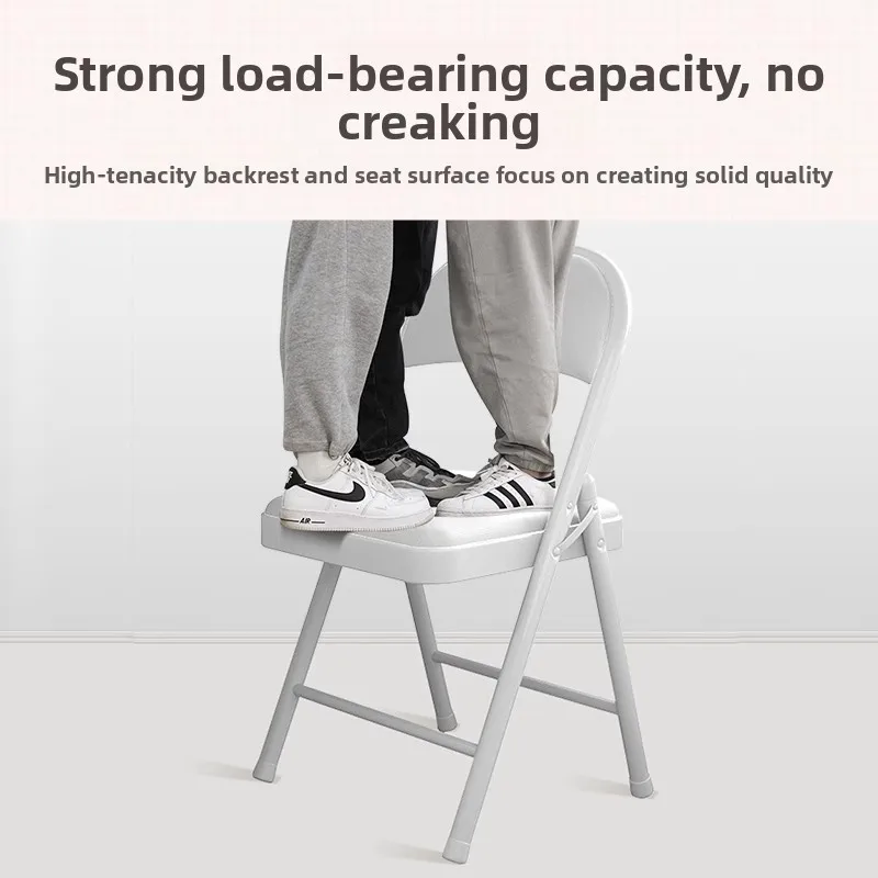 Simple stool back chair household folding chair portable computer chair conference chair dining chair dormitory office chair