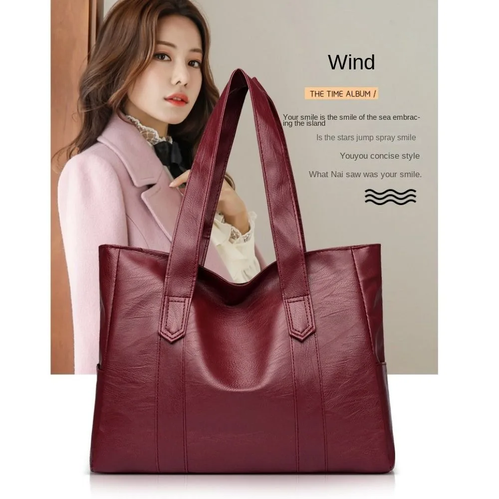 

Versatile Large Capacity Vintage Handbag PU Versatile Shoulder Bag Square Shape Soft PU Leather Bag