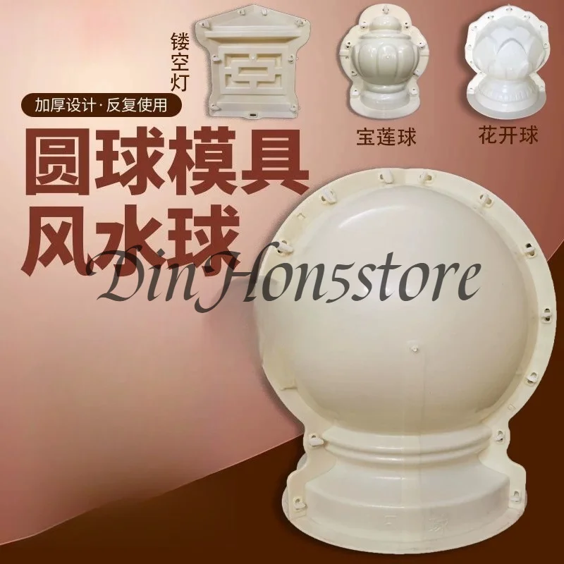 20cm/7.87in Hollow Lamp Mold Cement European Roman Column Railing Column Pier Ornament Decoration ABS Plastic Mold