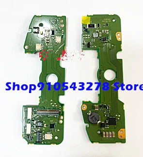 New 6D Bottom Board…