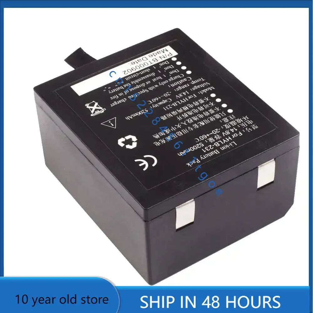 best 5200mAh New Vital Signs Monitor  for EDAN SE-3 HYLB-231 M8 IM9A Laptop battery+tracking