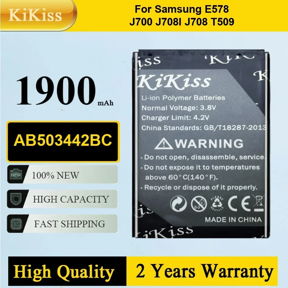 

Mobile Phone Battery for Samsung SGH-B110 E570 E578 J700 J700i J700v J708 J708i J708 T509 AB503442BC Portable Batteries Warranty
