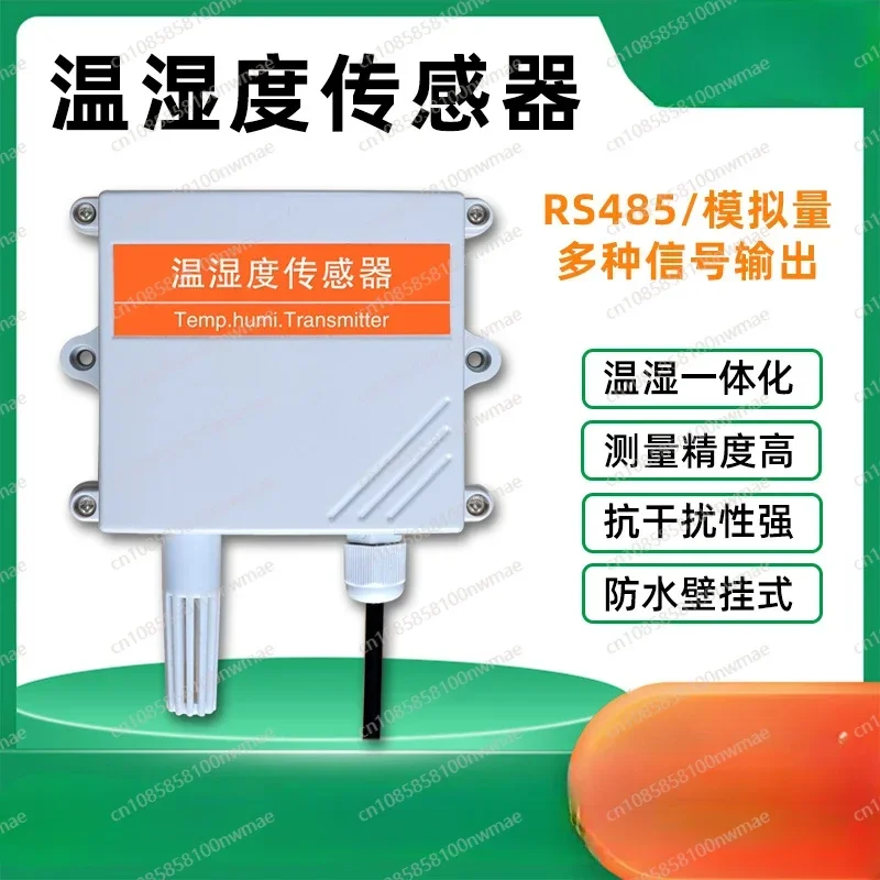 Temperature Humidity Sensor, High-precision Wall Mounted Air temperature and humidity Transmitter for Agriculture and Industry